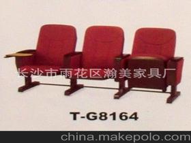 家居用品產(chǎn)業(yè)鏈全解析 價(jià)格、批發(fā)與廠家直供