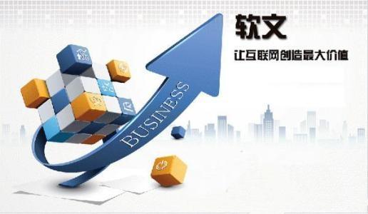 網(wǎng)絡(luò)推廣渠道全解析與牽億訊文化的營銷實踐心得
