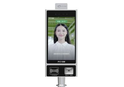 科技護(hù)航，防疫加“碼”——佳都科技“防疫衛(wèi)士”新品上線，信息一掃即明，支持聯(lián)查溯源